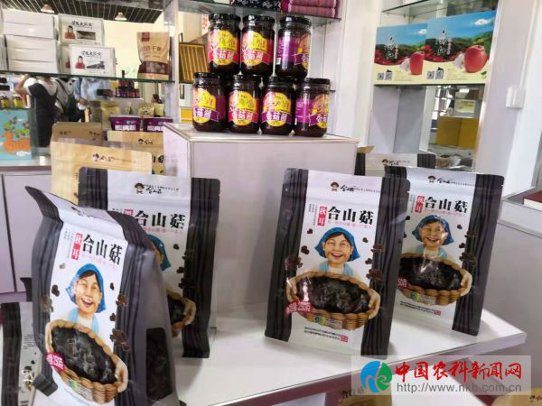 微信图片_20190709150710