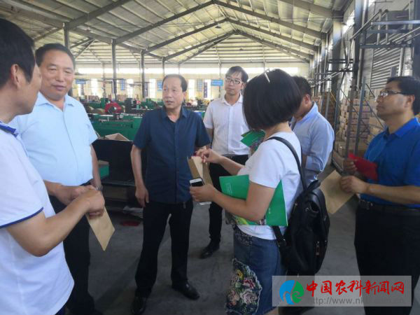 微信图片_20190709150710