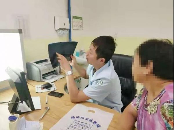微信图片_20190807102156