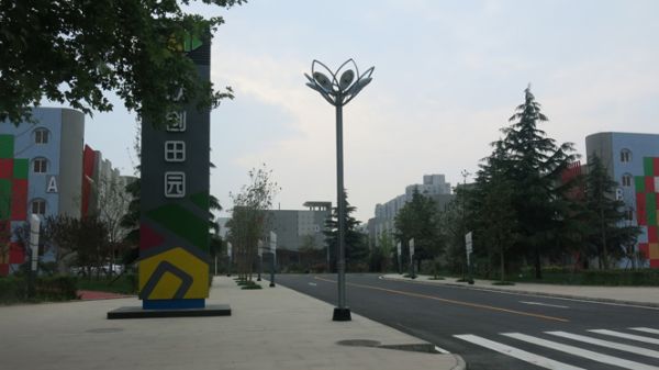 单位法人证书