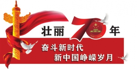 单位法人证书