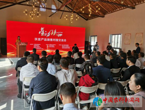 微信图片_20190923150845