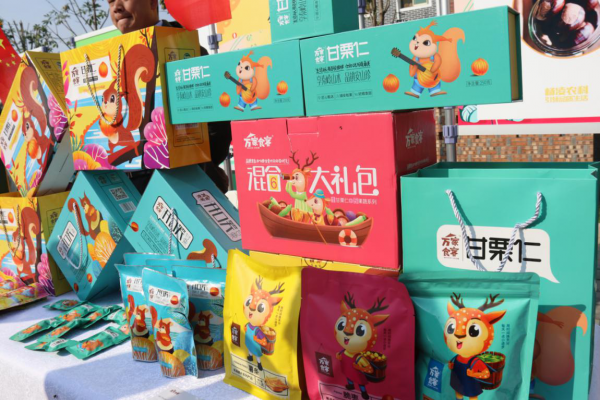 图片1