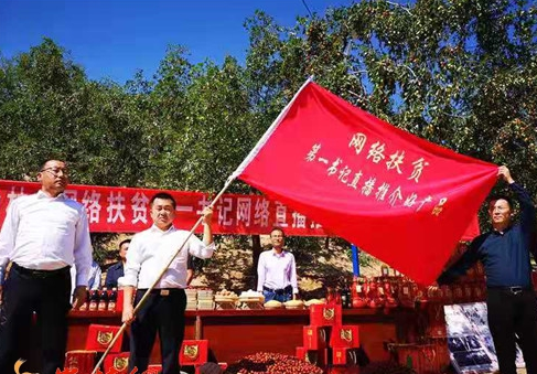 QQ截图20190925170037