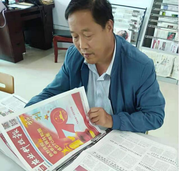 cnqiangnong