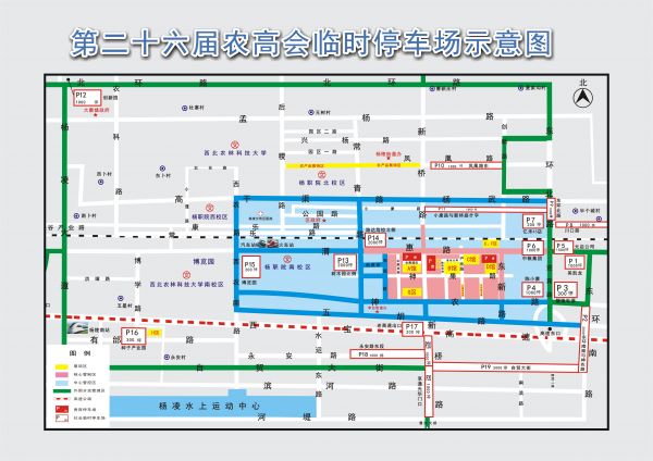 微信圖片_20191020100911