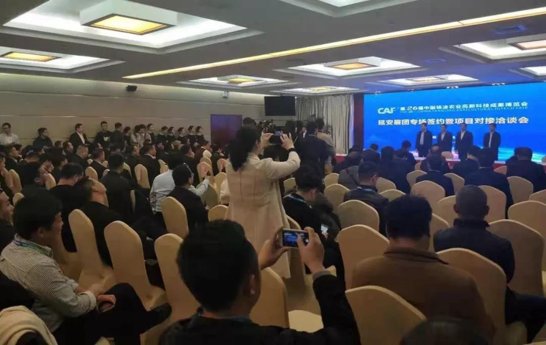 微信图片_20191024095109