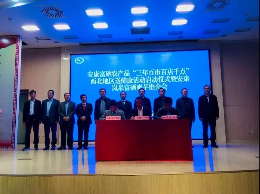 微信图片_20191024095118