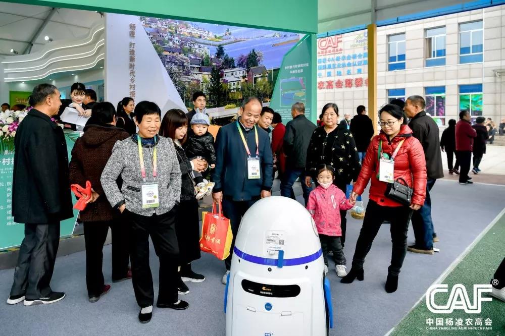 微信图片_20191024103600