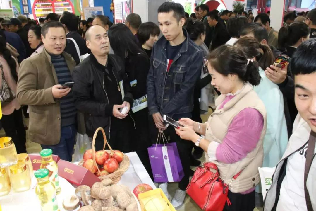 微信图片_20191024103630