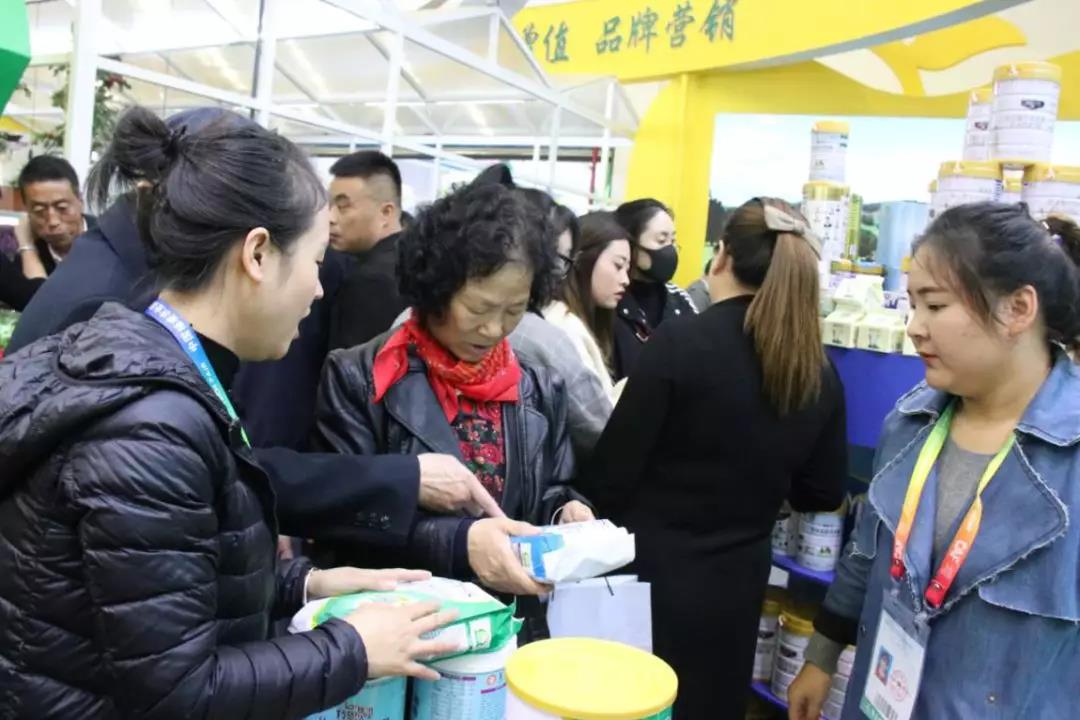 微信图片_20191024103641