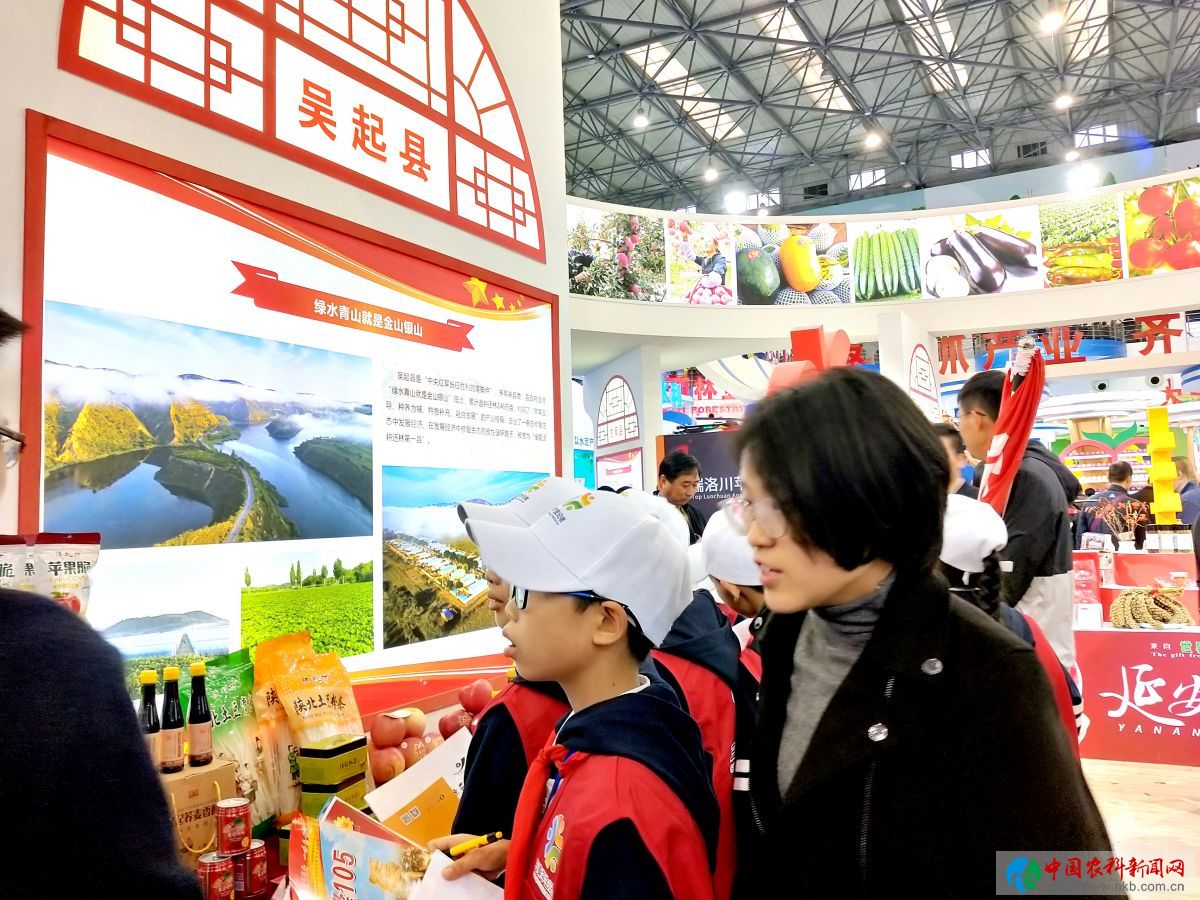 微信图片_20191024163406