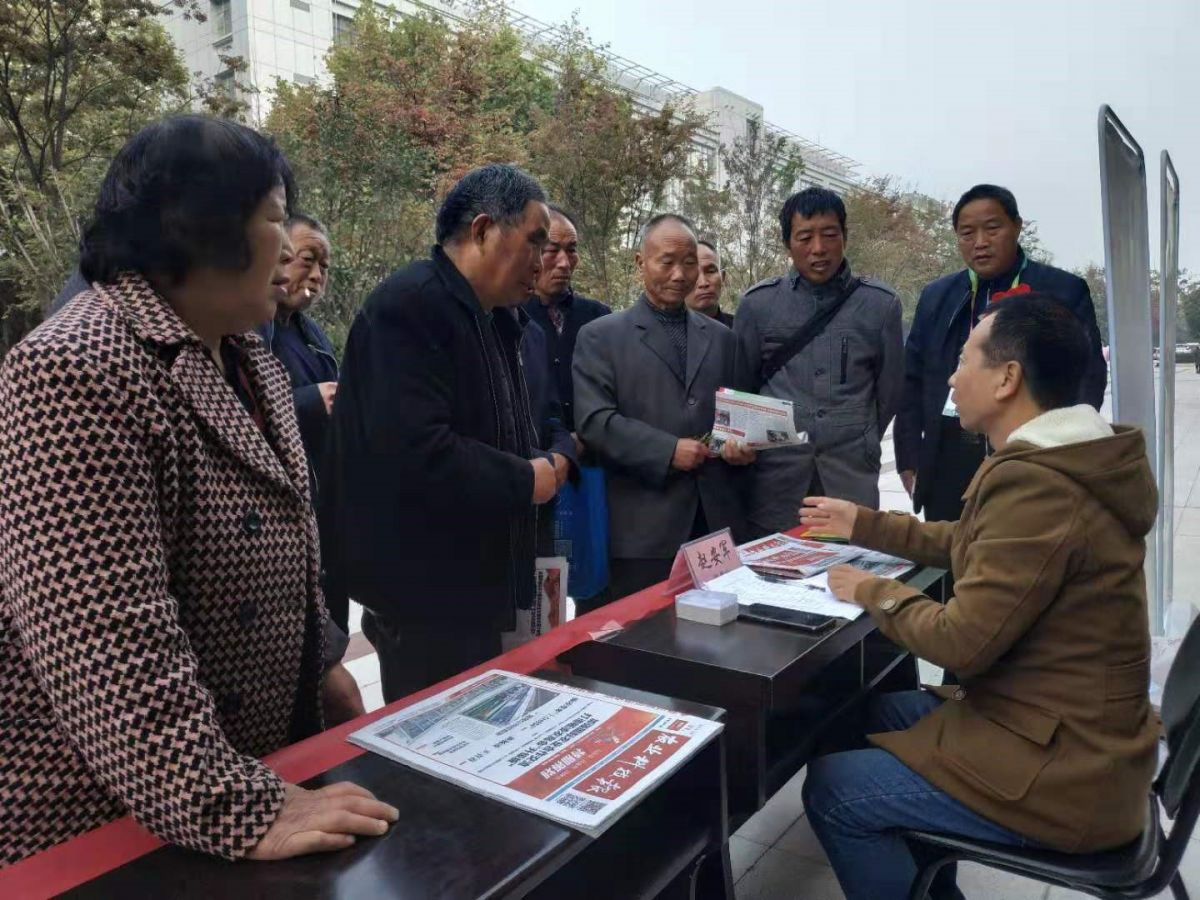 微信图片_20191024190426