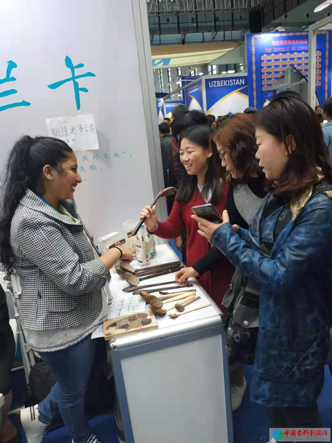 图片2
