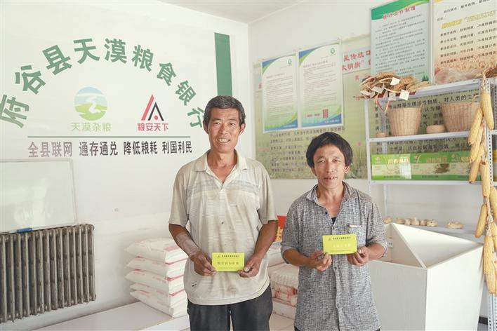 11cd5d53-8656-46fb-abbe-5c347ab20237.jpg