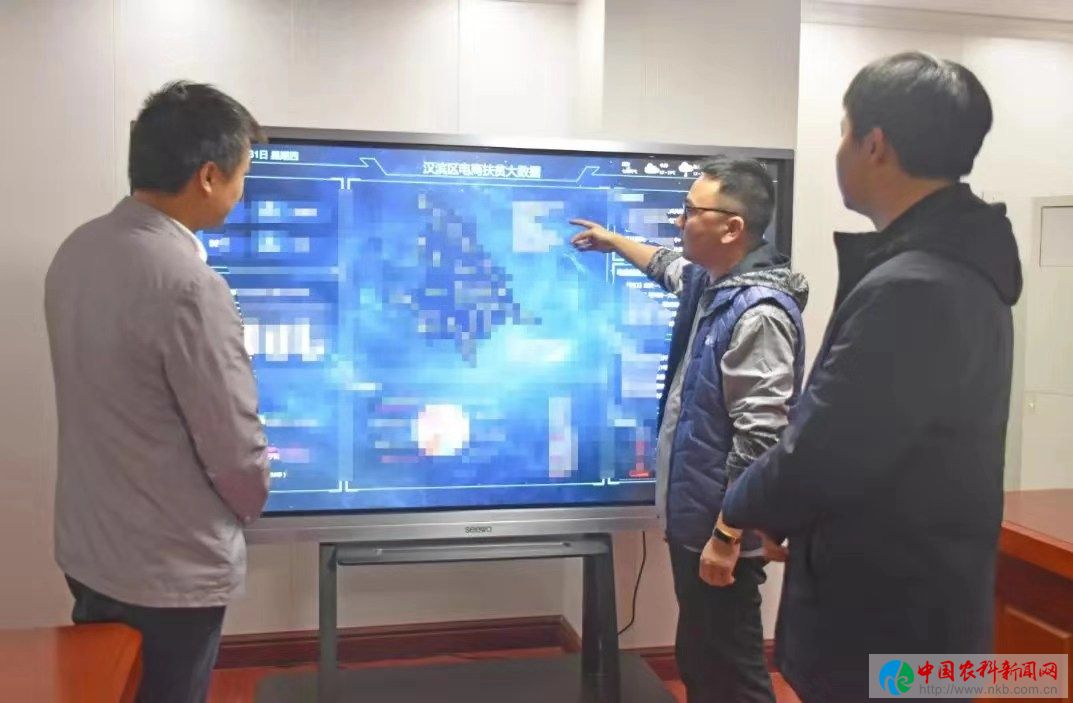 微信图片_20191101140815