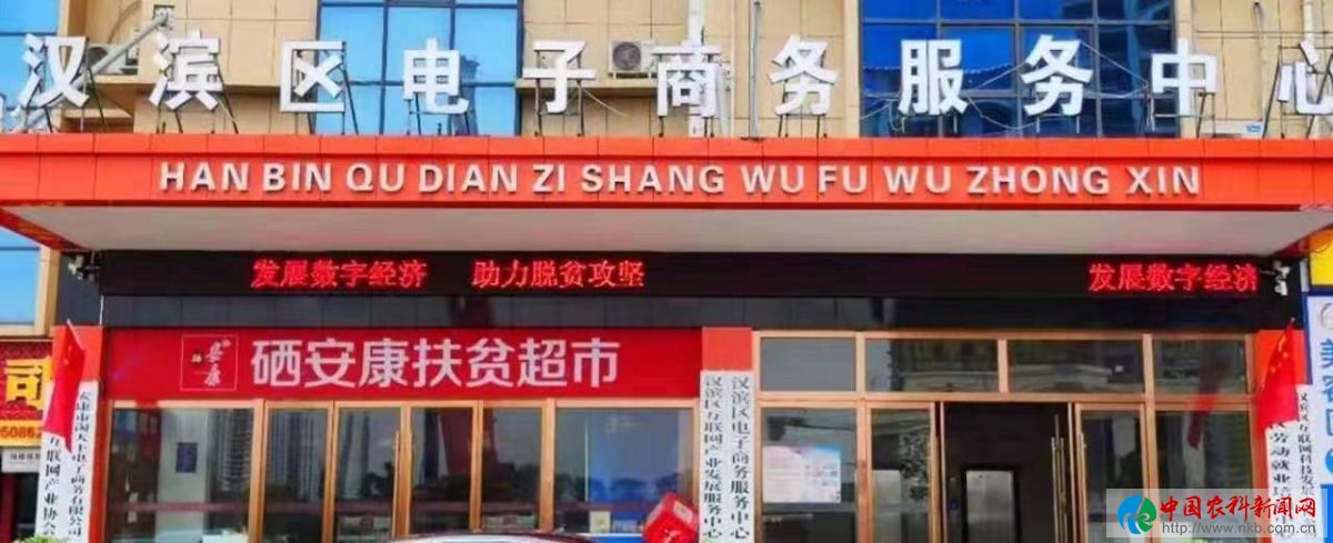微信图片_20191101140804