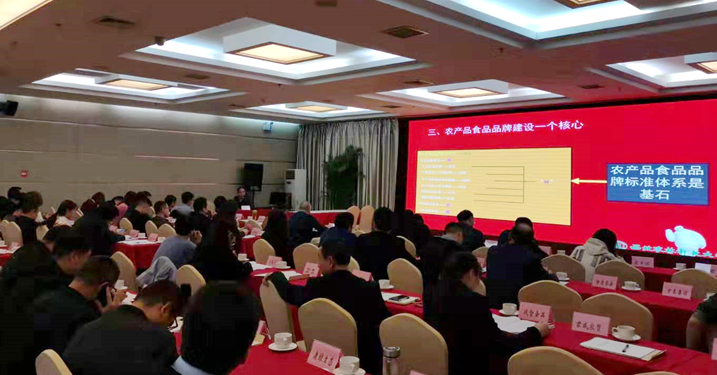 QQ截图20191106112423