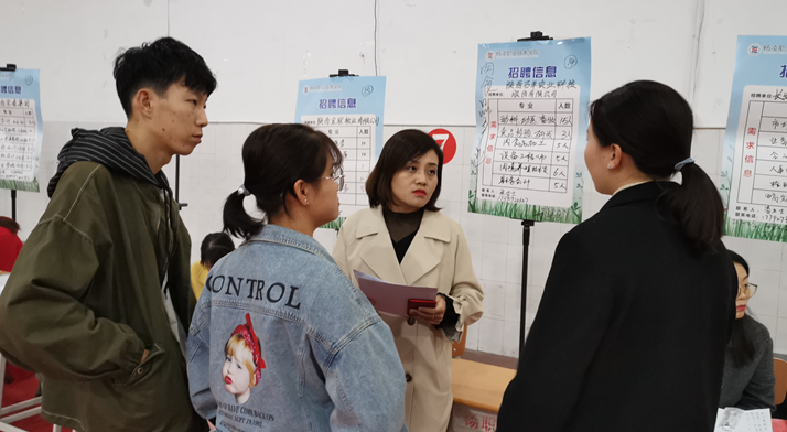 QQ截图20191106112435