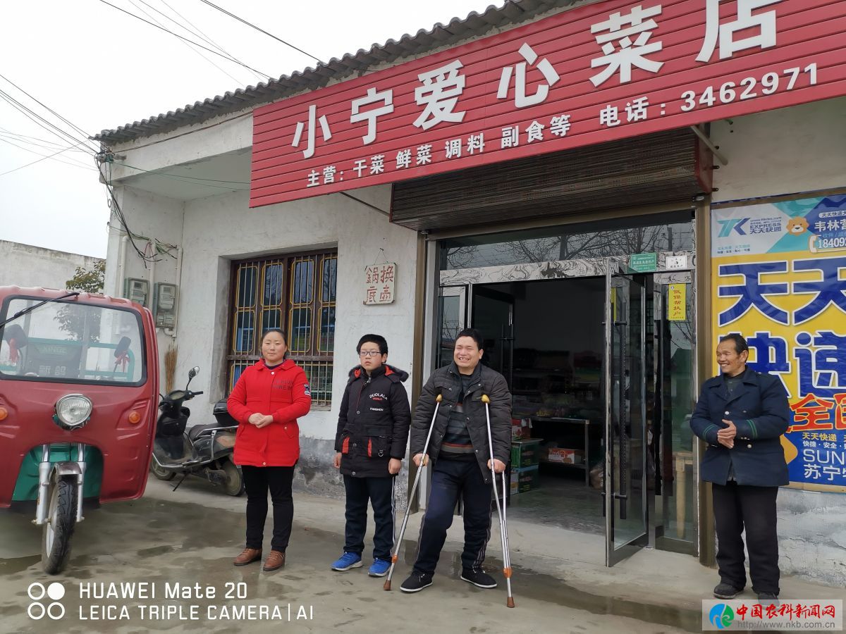 微信图片_20200109095017