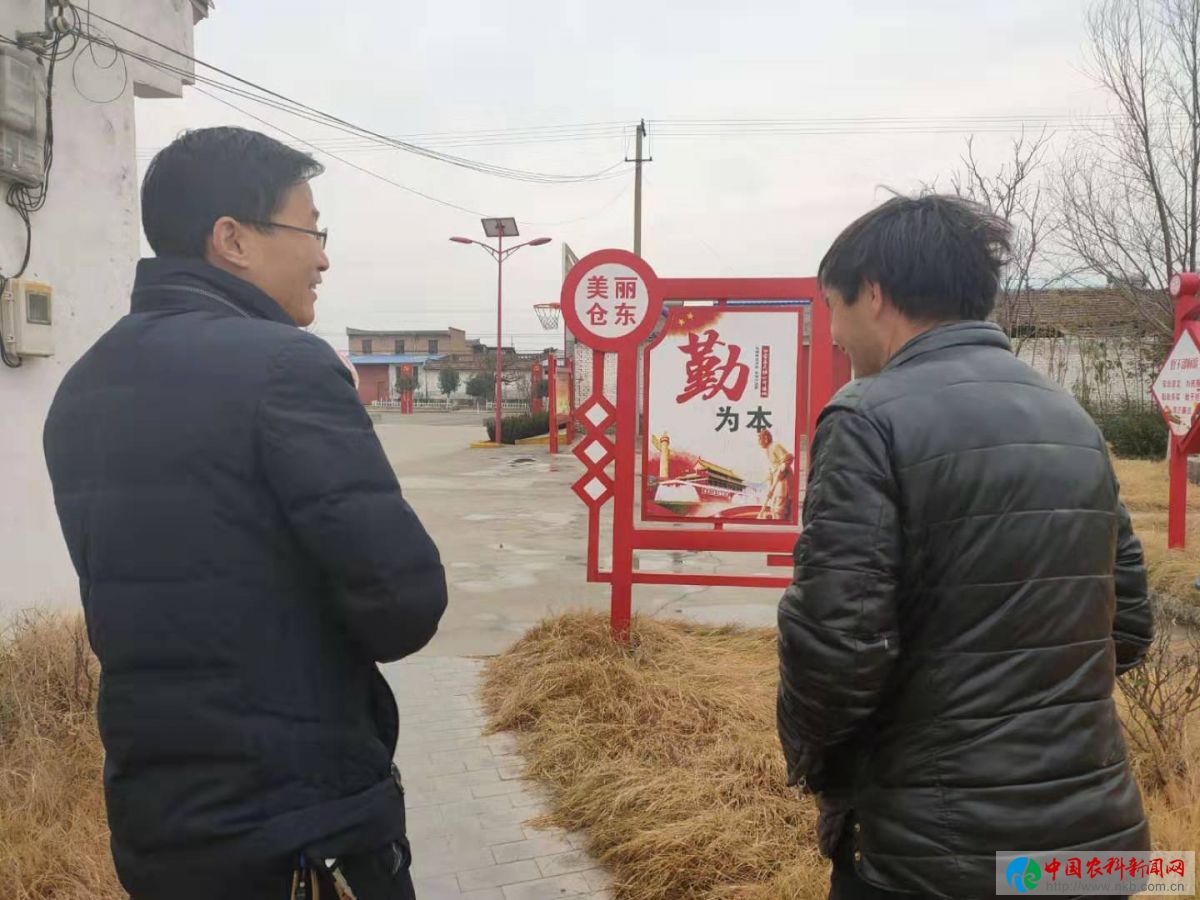 微信图片_20200109094916