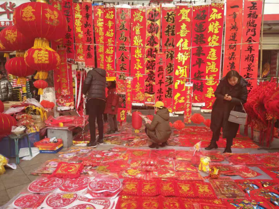 图片新闻152