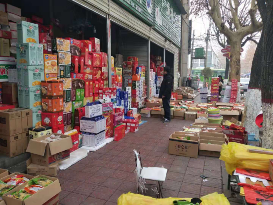 图片新闻221