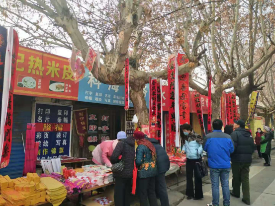 图片新闻186