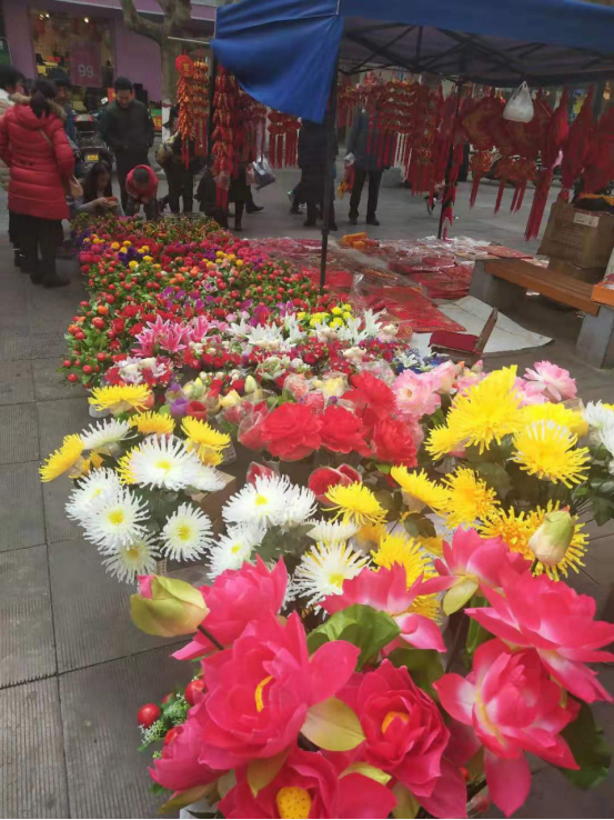 图片新闻225