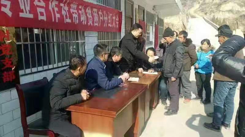 微信图片_20200122120334