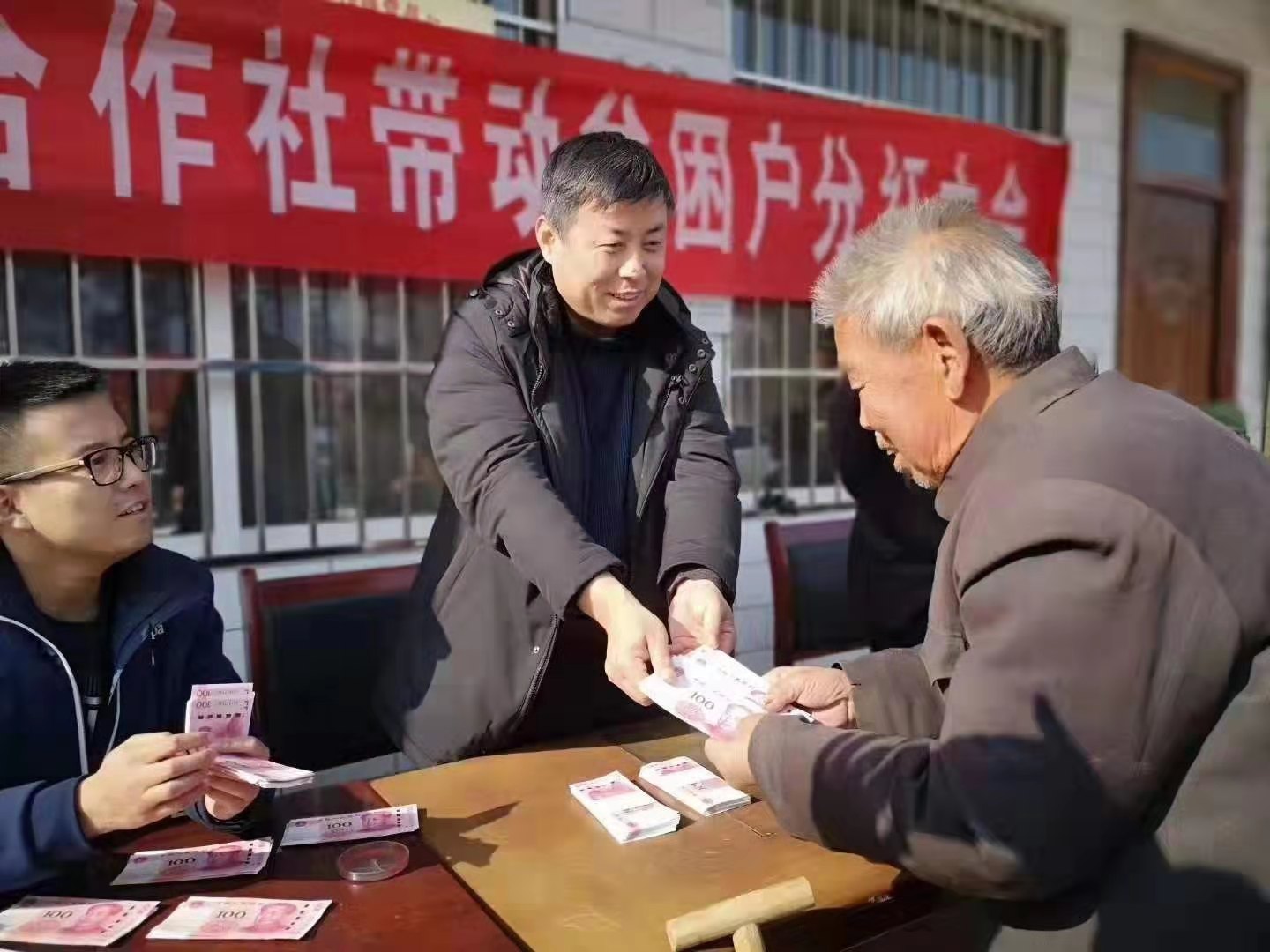 微信图片_20200122120338