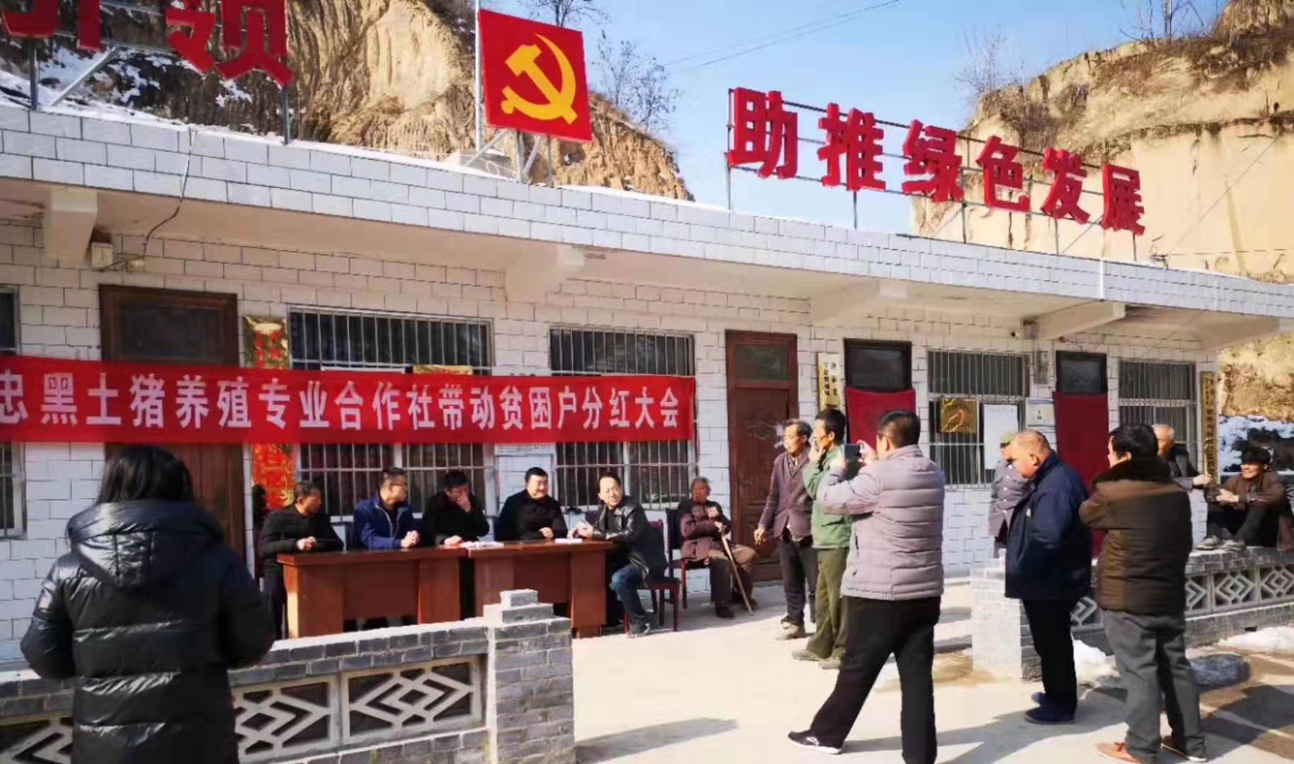 微信图片_20200122120342