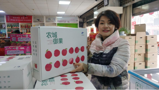 新春走基层 幸福来敲门  推广杨凌农科产品，她坚持了16年(2)939