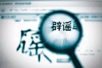微信图片_20200127112757