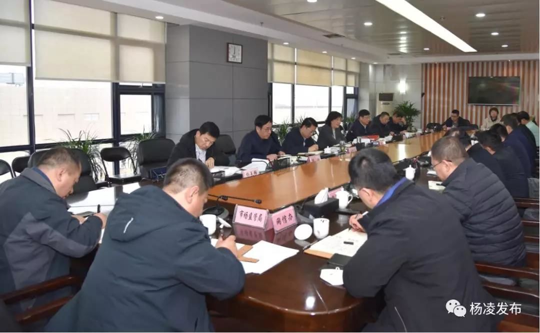 微信图片_20200128122158