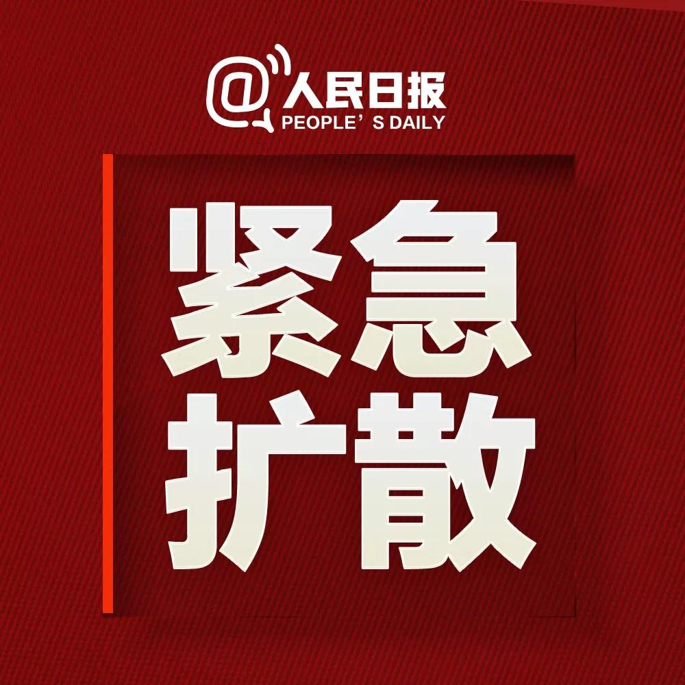 微信图片_20200128123012