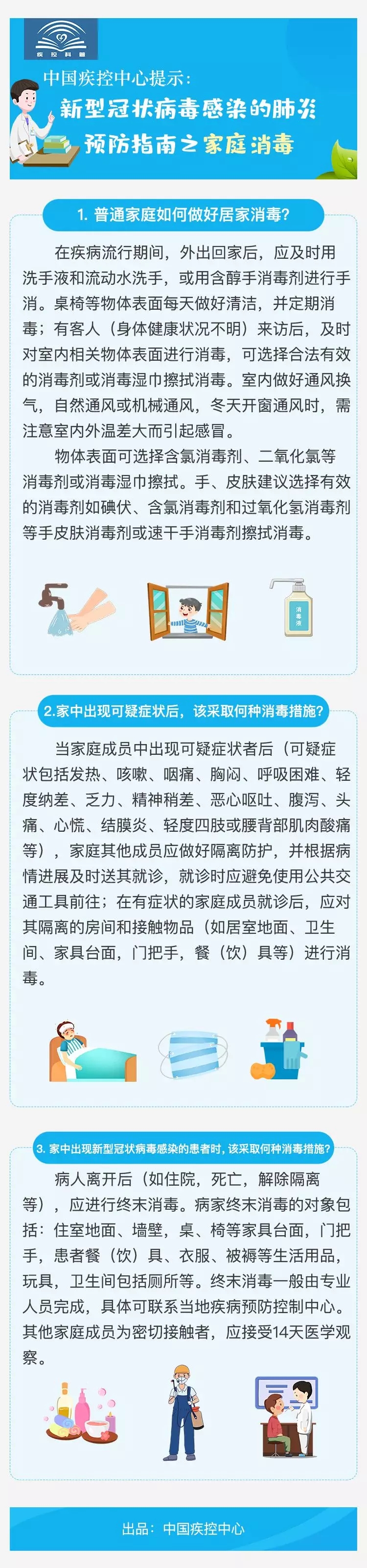 640.webp