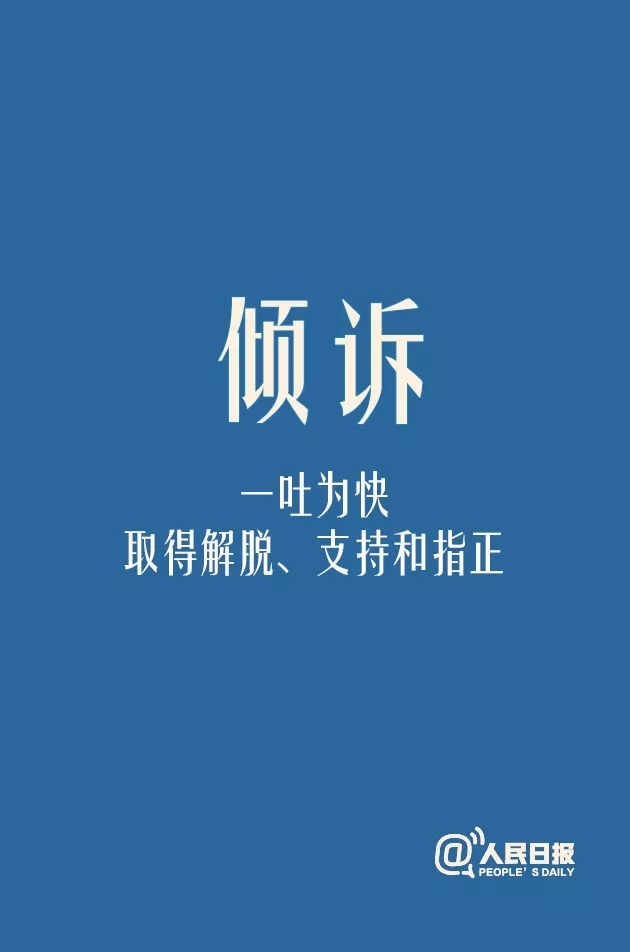640.webp (6)