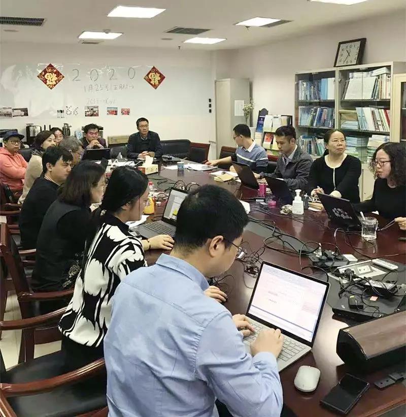 微信图片_20200128130104