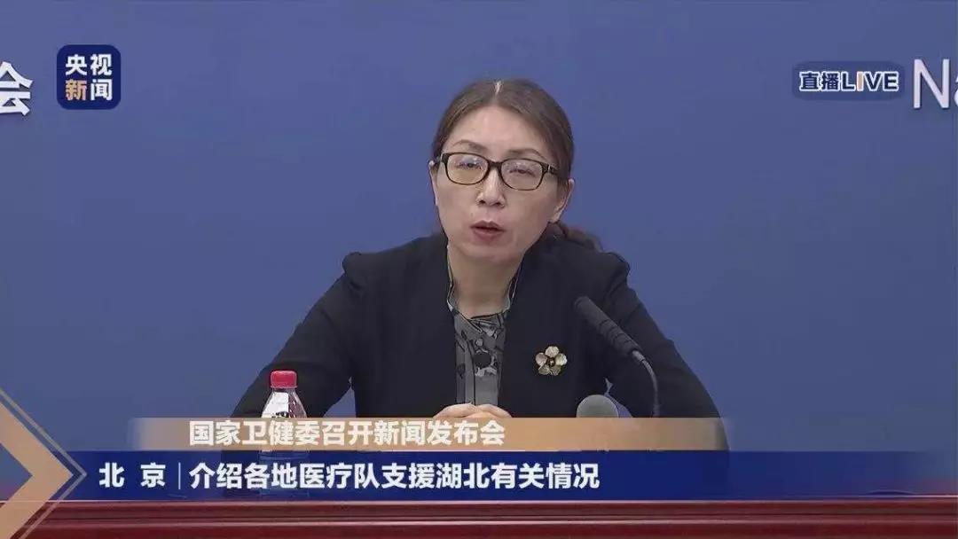 微信图片_20200128131340