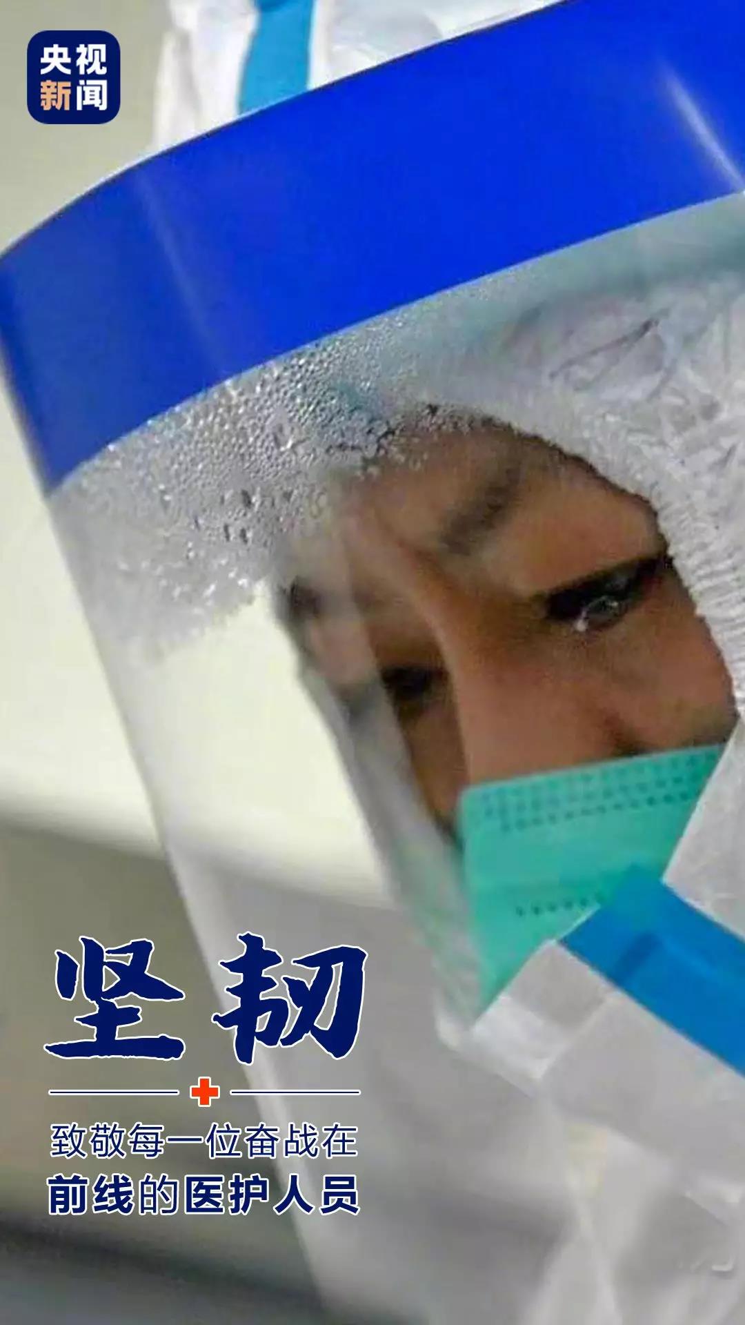 微信图片_20200128131349
