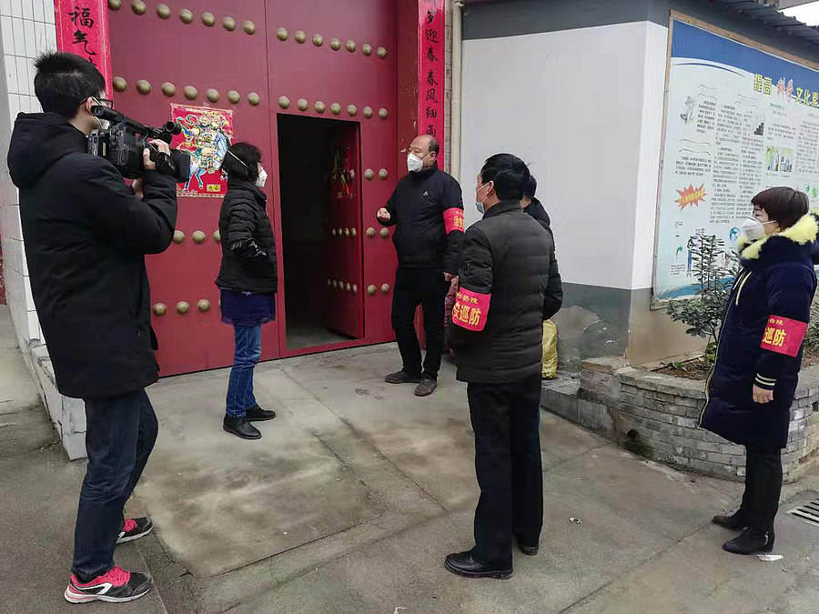 微信图片_20200128173829.png
