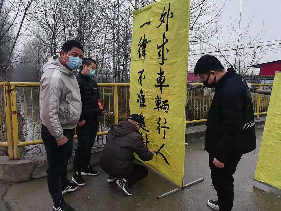 微信图片_20200128173821.png