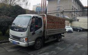 微信图片_20200128090230.jpg