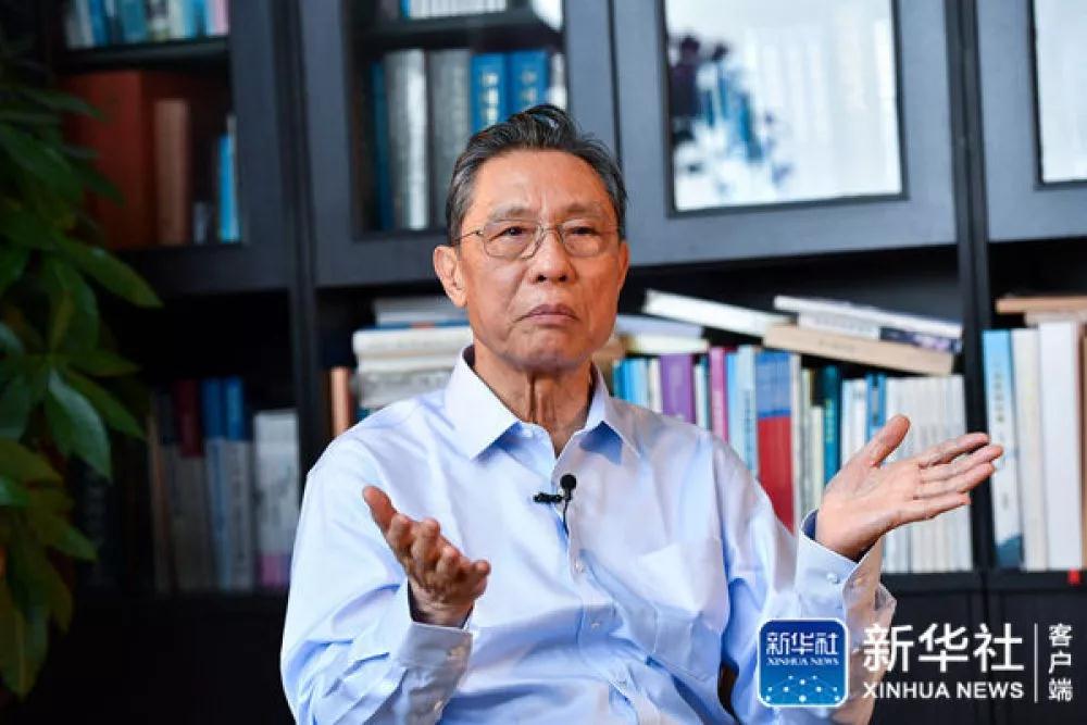 微信图片_20200129104459