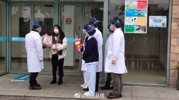 微信图片_20200129110754