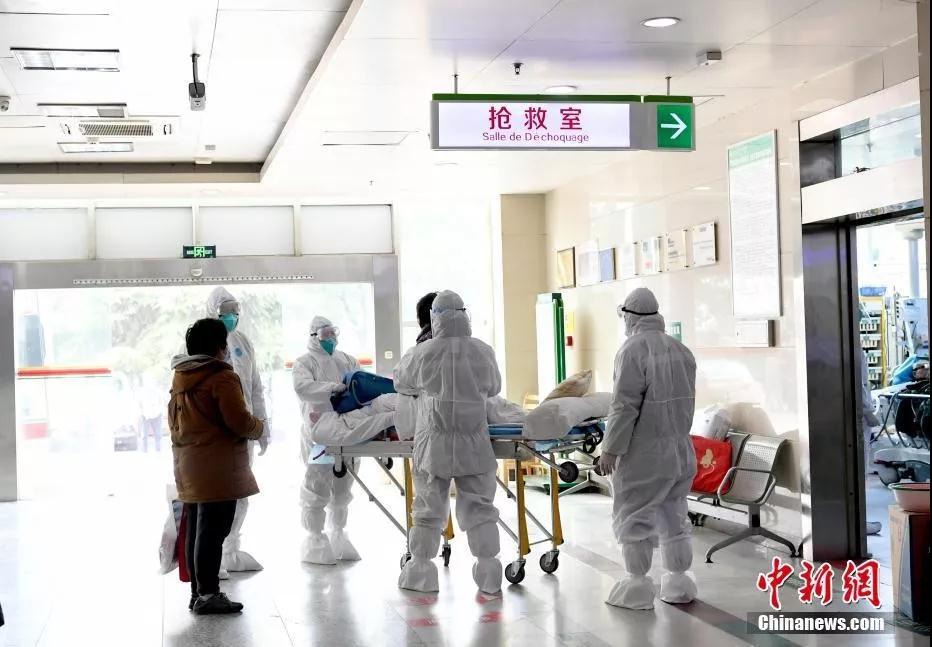 微信图片_20200129153508