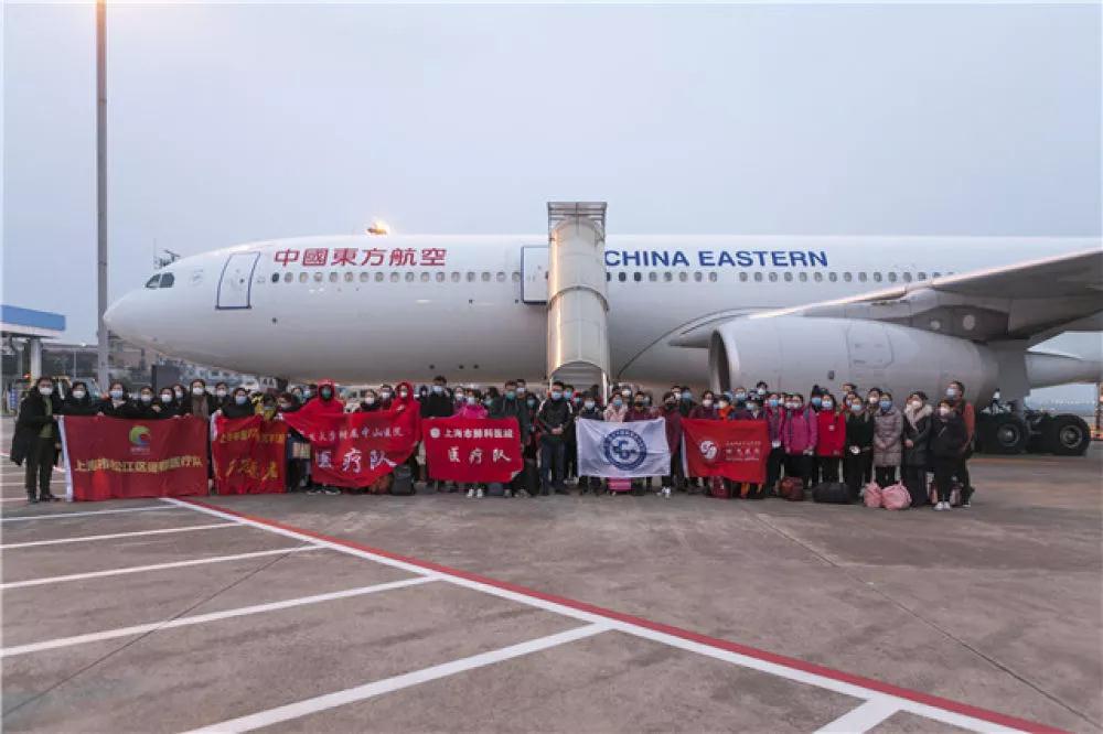 微信图片_20200129155250