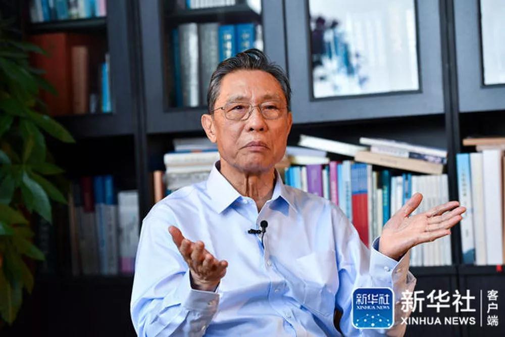 微信图片_20200129155642