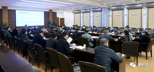 微信图片_20200129183427